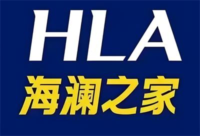 Guangzhou Xinsilu Import and Export Co., Ltd.